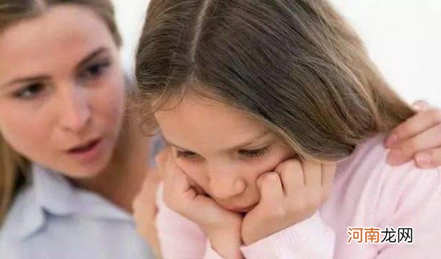 孩子发脾气总会打人？关键在培养“绪管理能力”，你做对了吗？