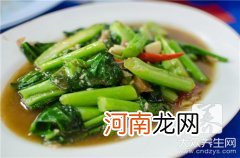 香菇菜心的做法大全家常 ?香菇菜心的做法大全有哪些？