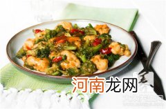 贵阳好吃的辣子鸡火锅 贵州辣子鸡火锅的做法？