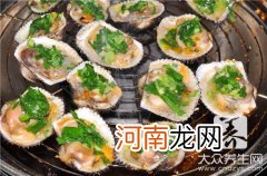 干货蛤蜊肉的做法大全 蛤蜊肉的做法有哪些？