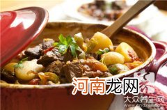 牛肉汤锅的做法和配料