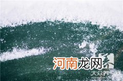 复方罗汉果止咳颗粒感冒能喝吗 复方罗汉果止咳颗粒要注意什么