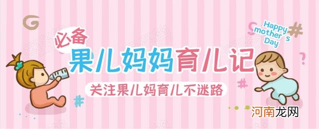 孩子该不该看电视？哈佛大学“专注力”研究：这3点差距很明显