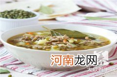 绿豆汤的制作步骤 绿豆汤的制作方法是什么?