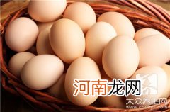 常温鸡蛋保质期是多久 鸡蛋保质期是多久