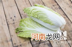 东北火爆大头菜怎么做 东北火爆大头菜有怎样的做法？