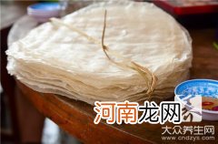 越南春卷皮怎么做 春卷皮怎么做