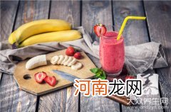 浓缩果汁怎么调好喝