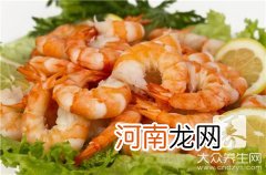 腰果虾仁的做法家常菜视频 腰果虾仁怎么做？