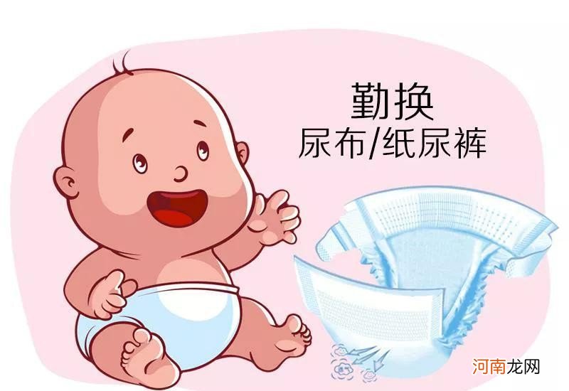 为什么新生儿不建议使用尿布 新生儿能用尿布吗
