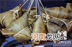 碱水粽的做法和配料窍门 碱水粽子的配方怎样做会更加传统呢?