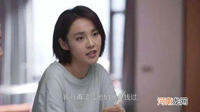 那个被22楼集体排挤的孩子，到底是怎么长大的？