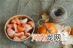 自制九陈皮的做法大全 九制陈皮的简单做法