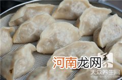黄瓜饺子馅怎么做好吃饺子的包法 黄瓜饺子馅怎样做好吃