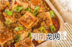 生蚝炖豆腐的做法大全家常窍门 生蚝炖豆腐的做法