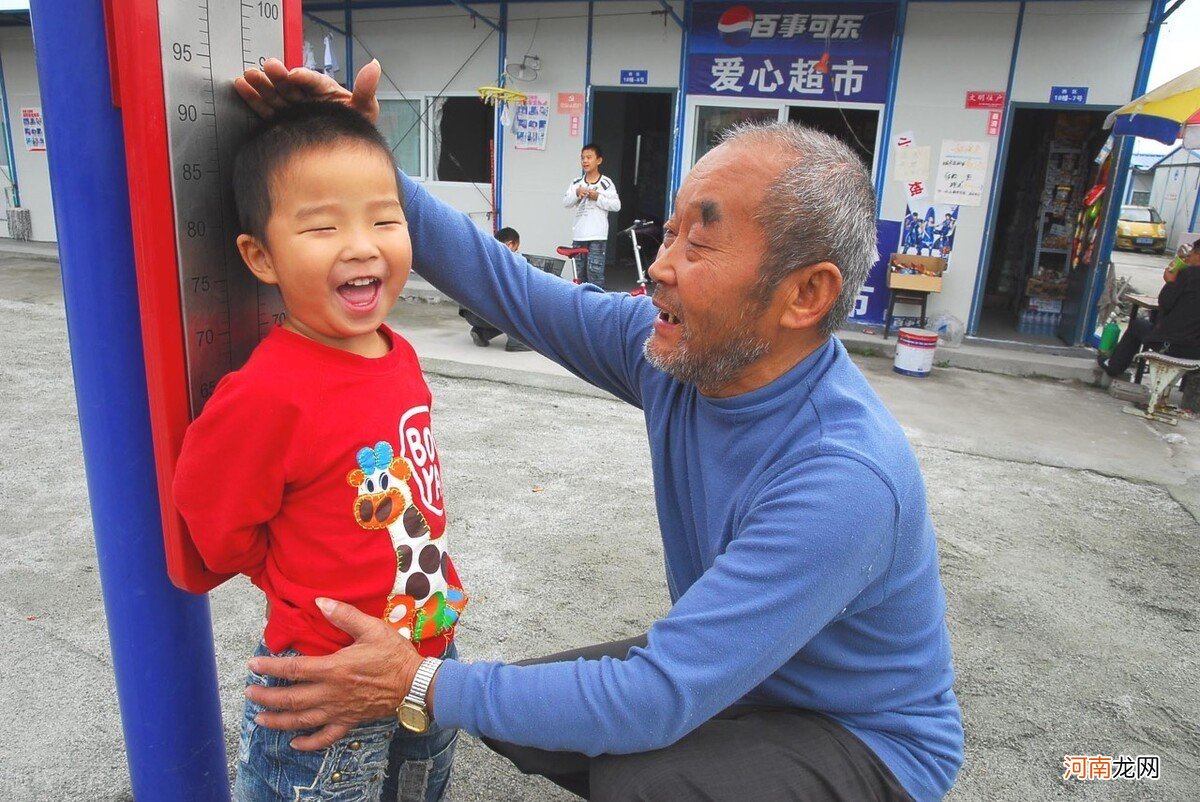 儿童身高报告：中国五成孩子未达遗传身高，可能是因为错过了孩子发育的“首班车”