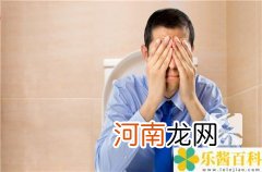 痔疮发炎肿痛吃什么消炎药 痔疮发炎肿痛怎么办