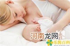 泌乳素过高有什么危害怀孕期间  泌乳素过高有什么危害