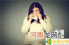 孕妇感冒发烧了该怎么处理 孕妇感冒发烧了怎么办如何退烧