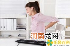 女人肾阳虚有什么症状