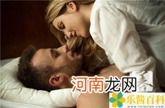 夫妻多久一次性生活正常?  夫妻多久一次性生活正常