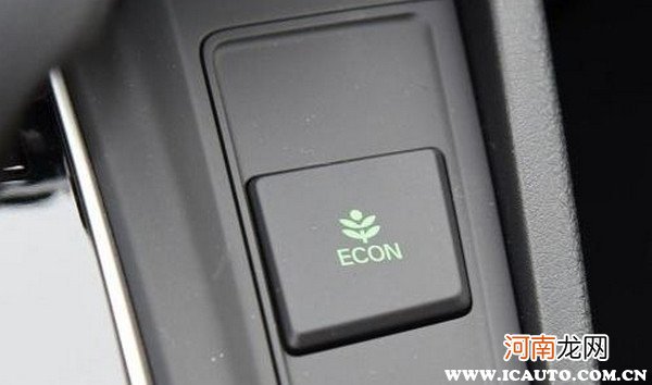 汽车ECO是什么功能？磨合期要不要开eco