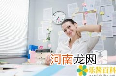 睡落枕了脖子疼妙招 脖子落枕最快治愈方法