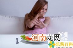 教你怎么得厌食症大论坛  教你怎么得厌食症