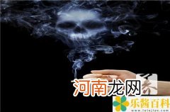 戒烟综合症严重的症状有哪些  戒烟综合征