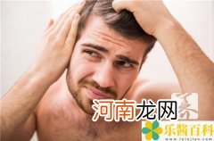 怎么让汗毛自己脱落 怎样把汗毛弄掉呢