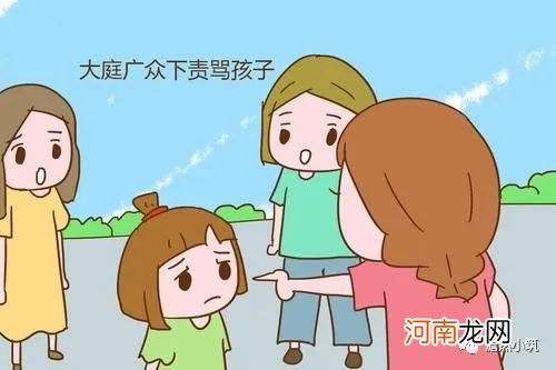 不被提倡的打击式教育，并未一无是处，关键在于如何控制好“度”