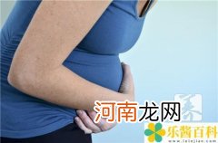 孕期有时候肚子疼怎么回事 孕妇有时候肚子疼是怎么回事