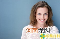 女人在什么时候不容易怀孕