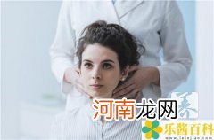 甲状腺结节怎么调理消除偏方 怎样消除甲状腺结节