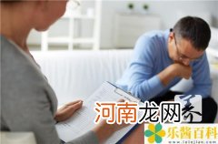 心里总是不安胡思乱想怎么办  总是爱胡思乱想怎么办