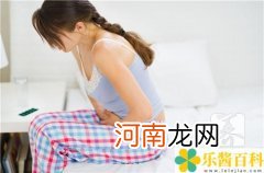 女人来月经的视频播放