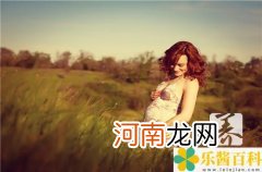 孕囊怎么看男女孩 怎么通过孕囊看男女？