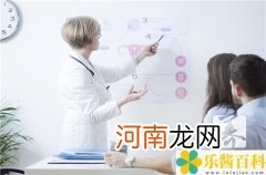 重庆治疗不孕不育的老中医 重庆治疗不孕不育