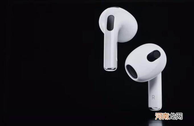 airpods pro磁吸款是什么意思