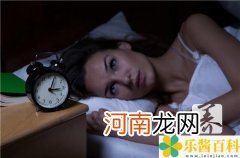 睡不着觉咋办呢 严重睡不着觉怎么办