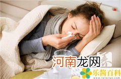 感冒干咳嗽怎么治最有效 感冒干咳怎么办最有效