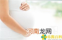 孕妇肝功能偏高对胎儿有影响吗(孕妇肝功能偏高对胎儿有影响吗?需要