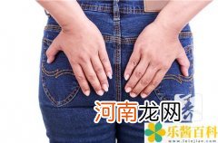 女性肛周瘙痒是什么原因  肛门里面痒是什么情况