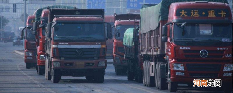 国3货车哪年不让审了，国三货车2022年还能年检吗