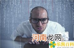 急性睾丸炎的治疗方法 急性睾丸炎治疗方法有哪些