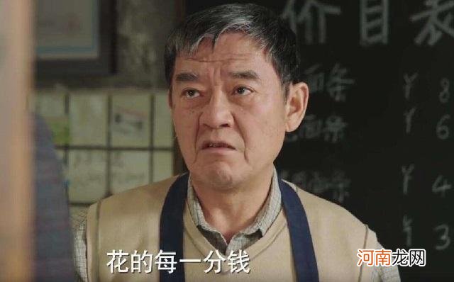 孩子长大后孝不孝顺，在他小时候就有苗头，这两个特征很明显！