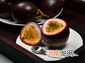 专家揭百香果大量膳食纤维来源小黑籽不吃可惜