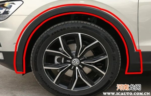 轮胎上面半弧黑色塑料叫什么？轮胎上面半弧黑色塑料多少钱