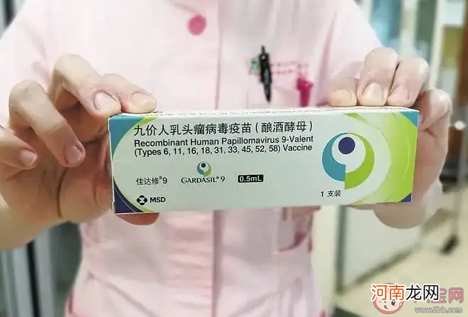 HPV九价疫苗扩龄|HPV九价疫苗扩龄至9-45岁 女性多少岁打九价合适