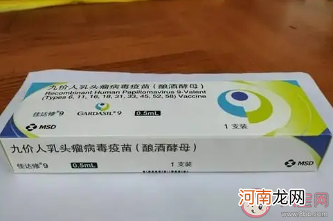 HPV九价疫苗扩龄|HPV九价疫苗扩龄至9-45岁 女性多少岁打九价合适